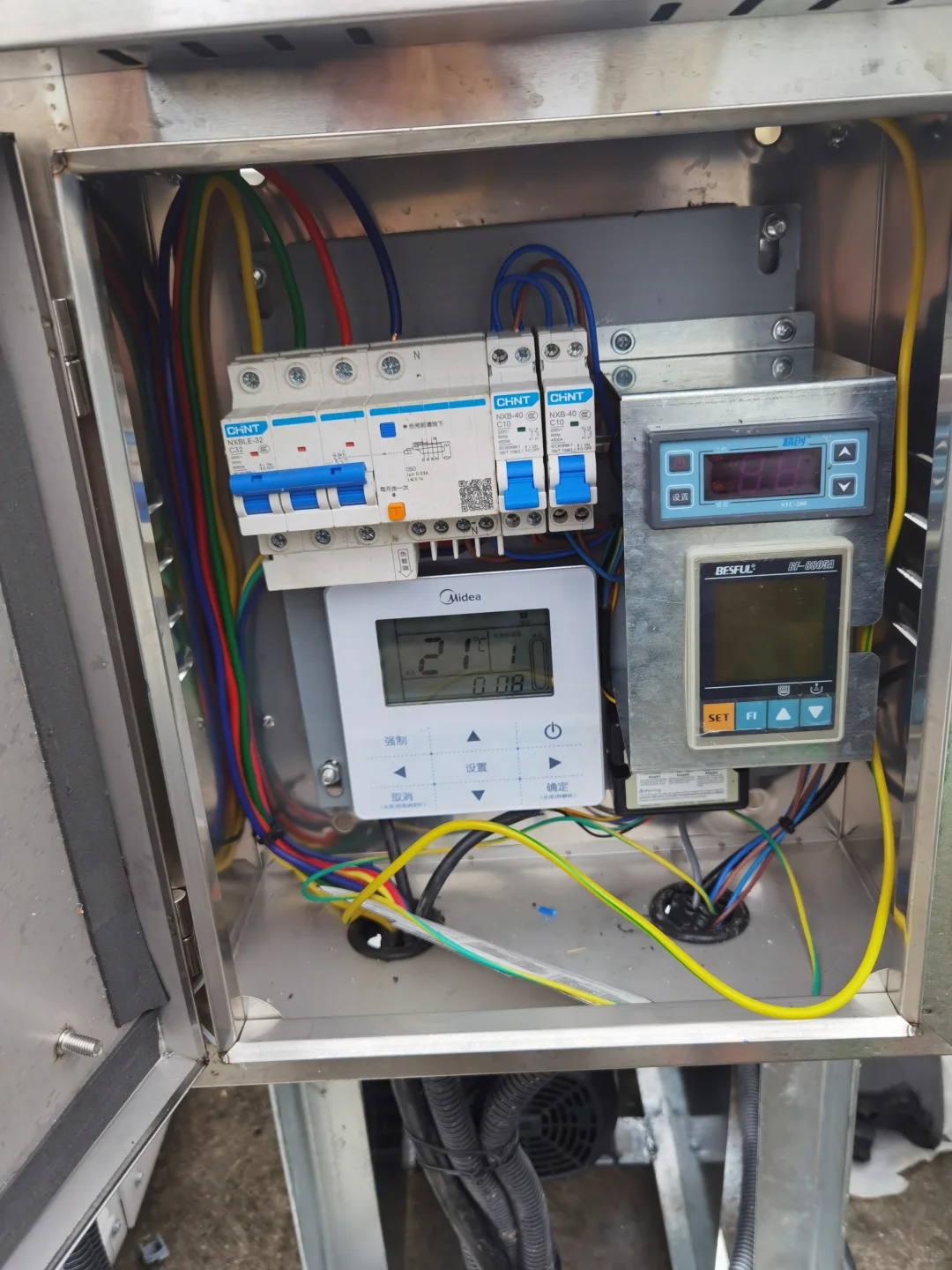 什么是空气能！