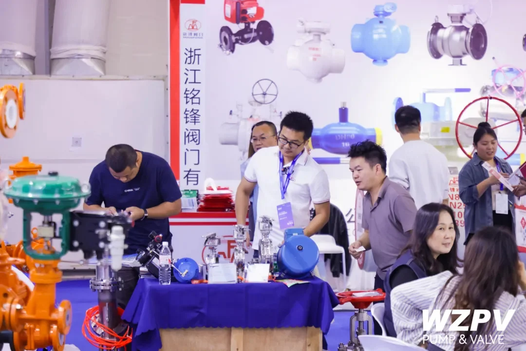 2025中国（温州）国际泵阀展览会