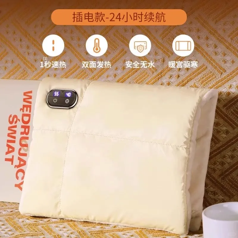 石墨烯羽绒热水袋充电2025新款无水暖手