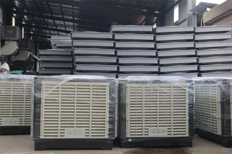 蒸发节能环保空调特点