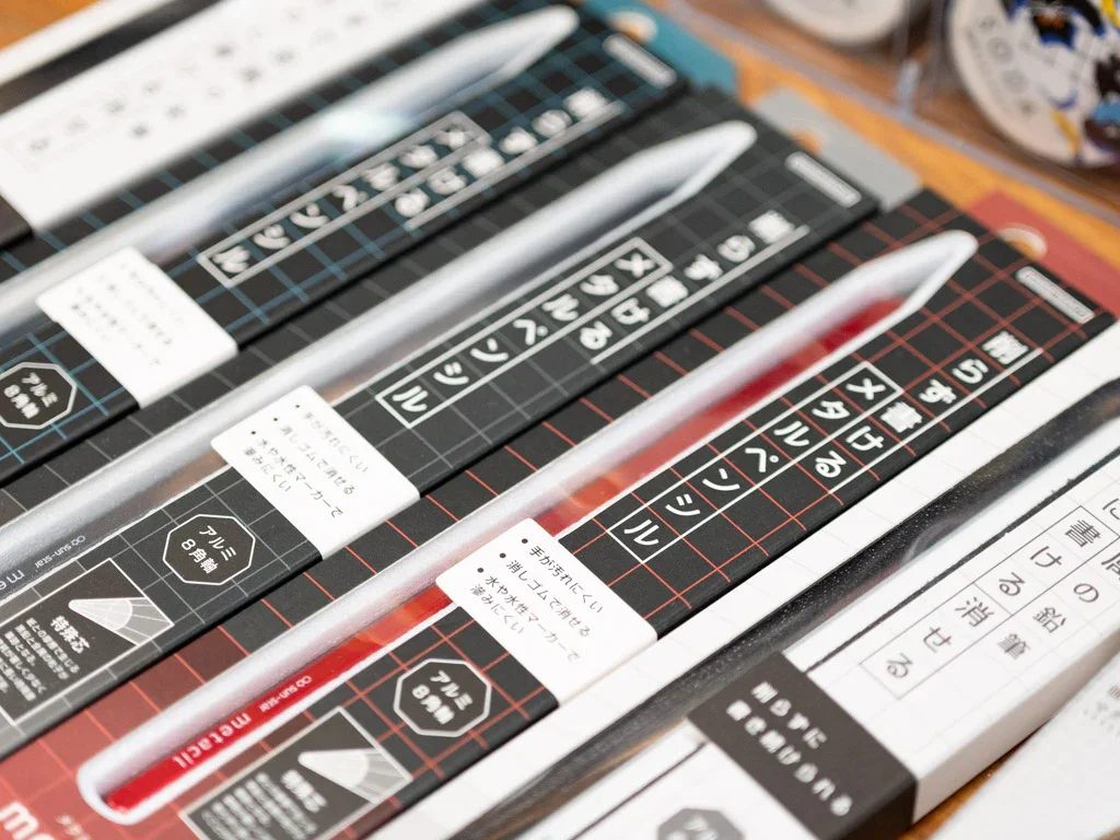 设计标本库｜用这支金属铅笔，塑造无削时代