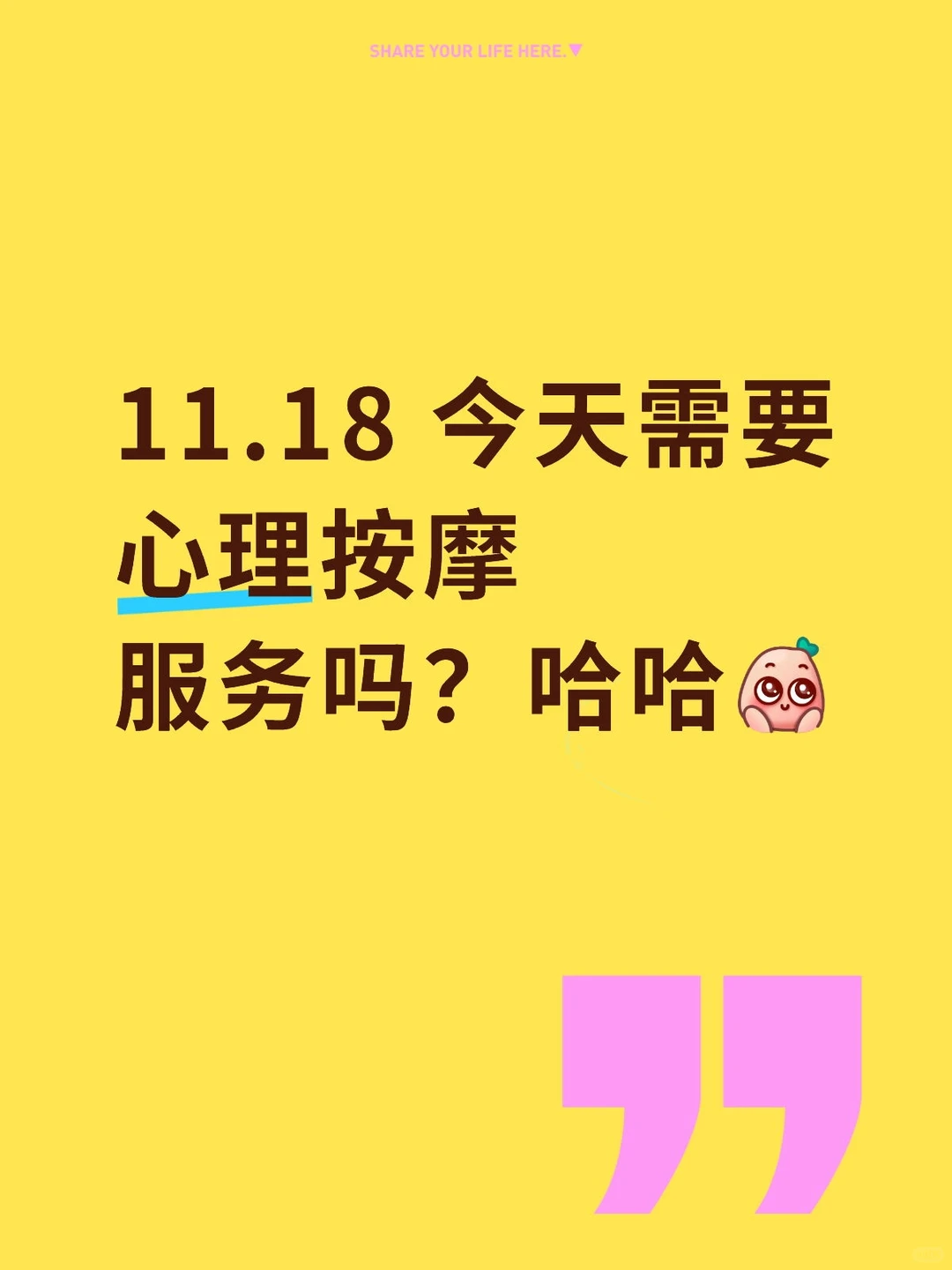 11.18 铜铝长期看好 但调整比预期来的猛烈