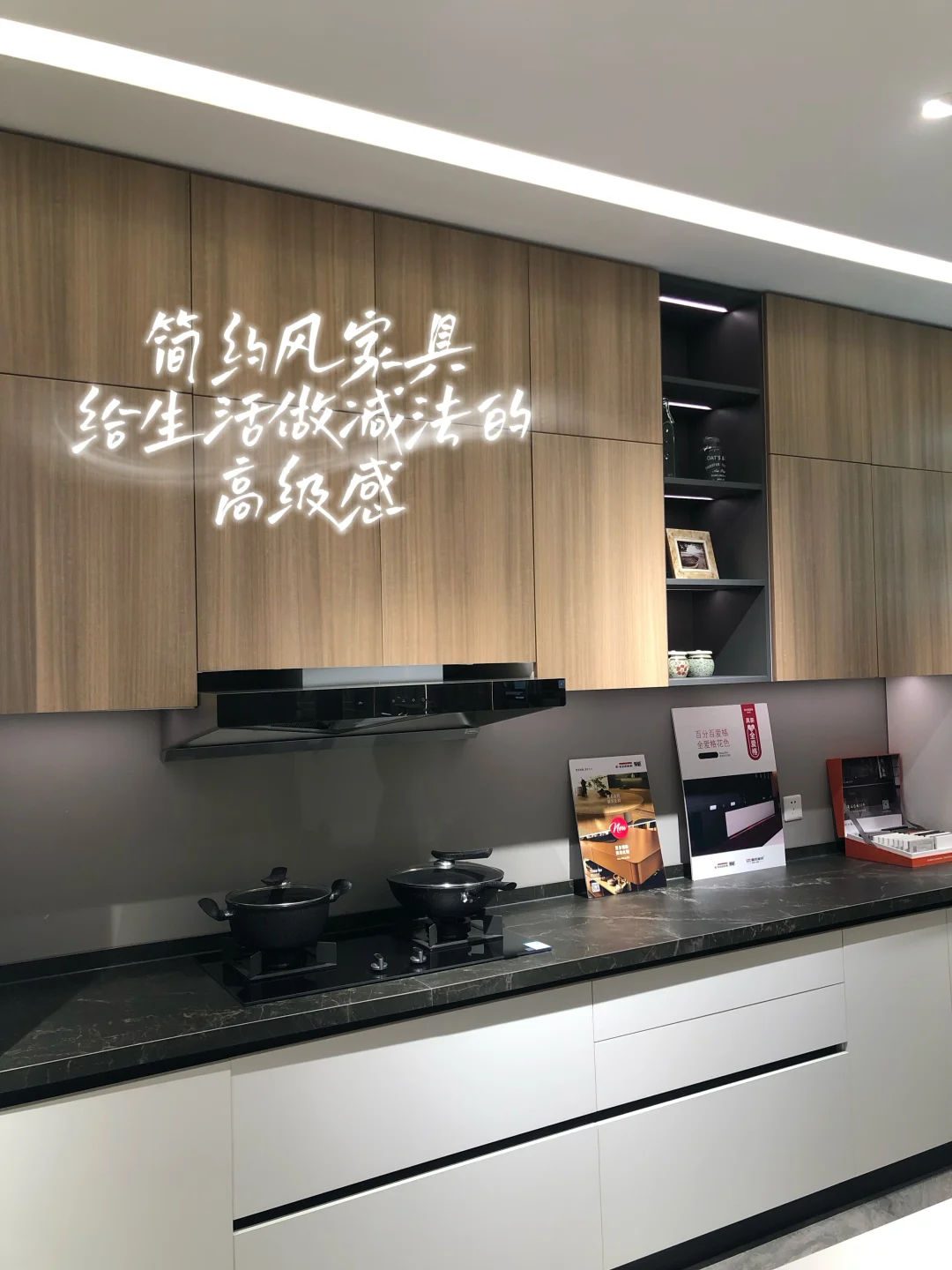 集美大红门旗舰商场，南城家居界的扛把子！