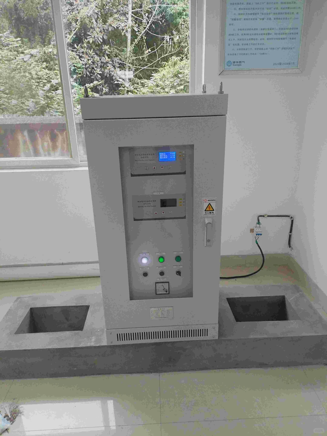 阀室场站阴极保护用30A/50V防爆型恒电位仪