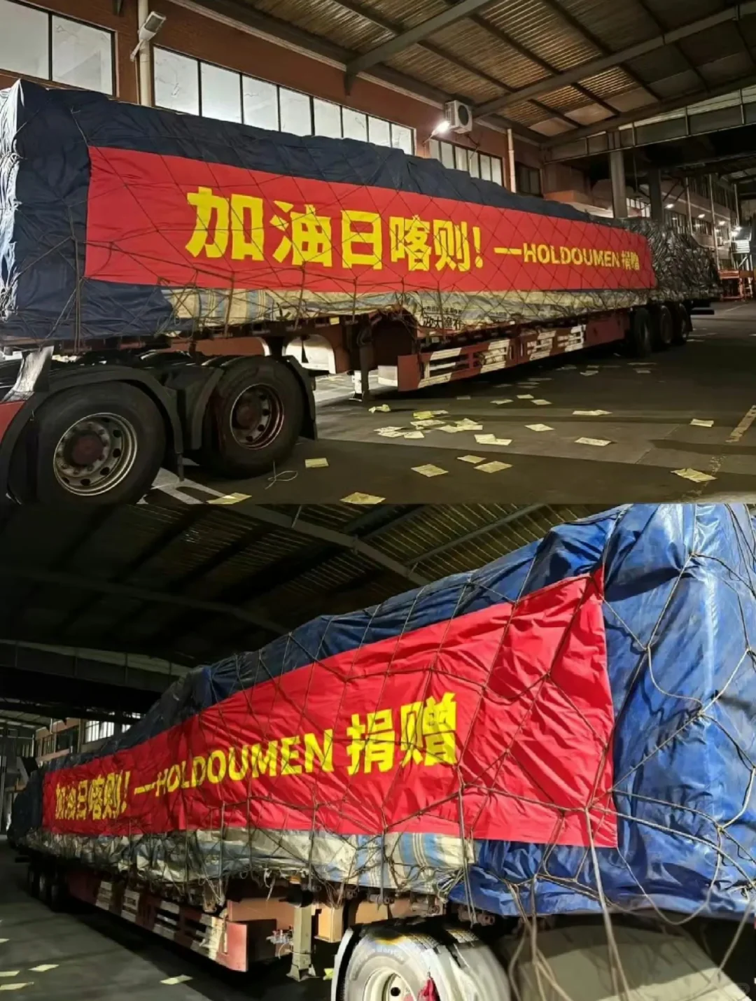 我们十勤就是顶顶好！！！