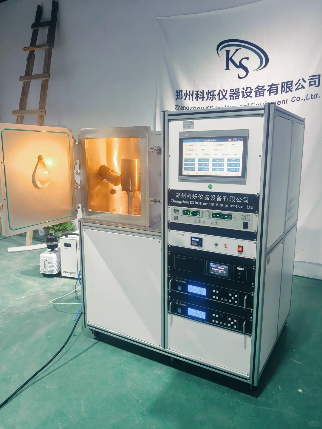 郑州科烁仪器三靶磁控溅射镀膜仪