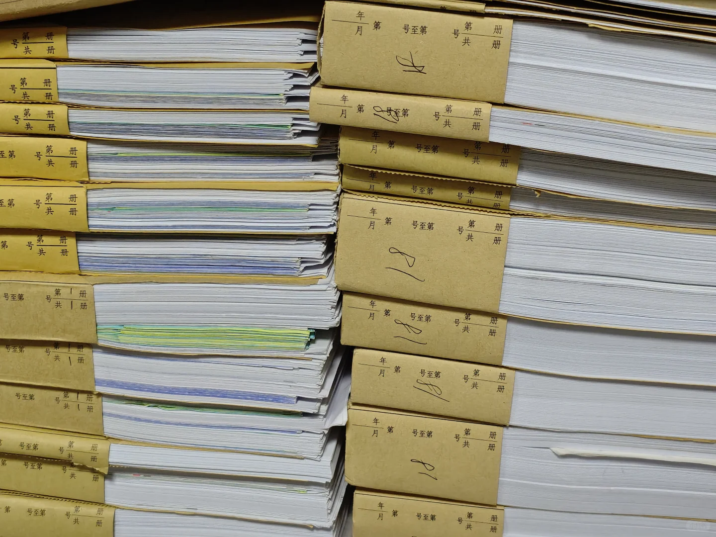 西安人的真实收入大揭秘看看你拖