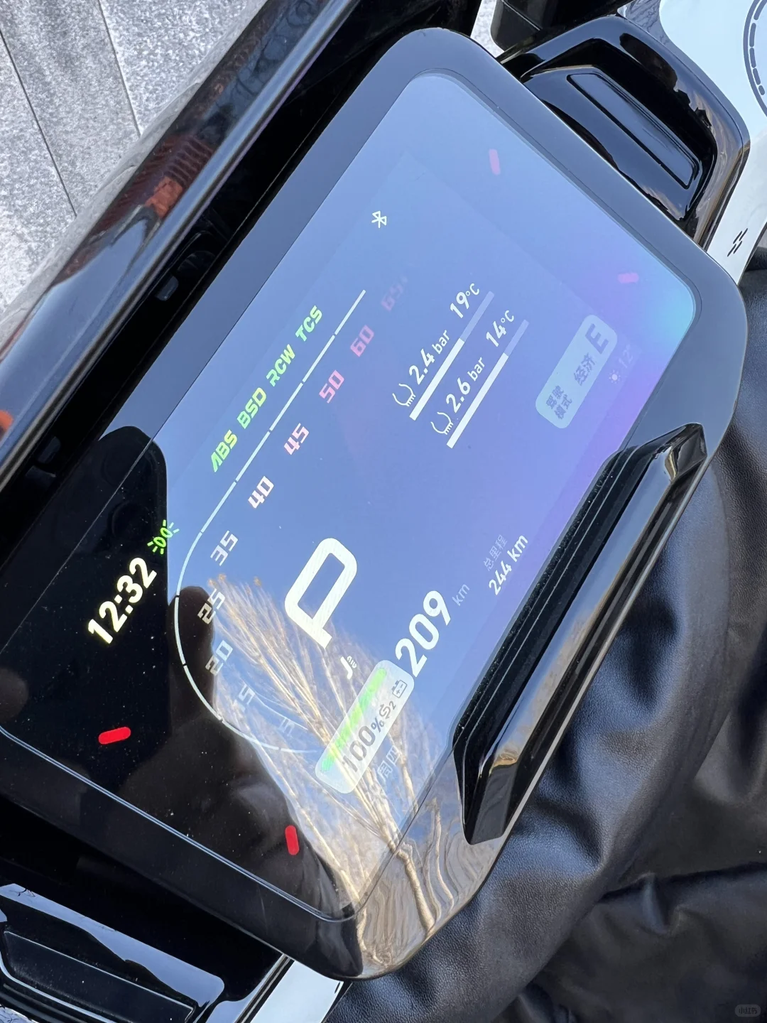 小牛NXT，FXT大师仪表壁纸