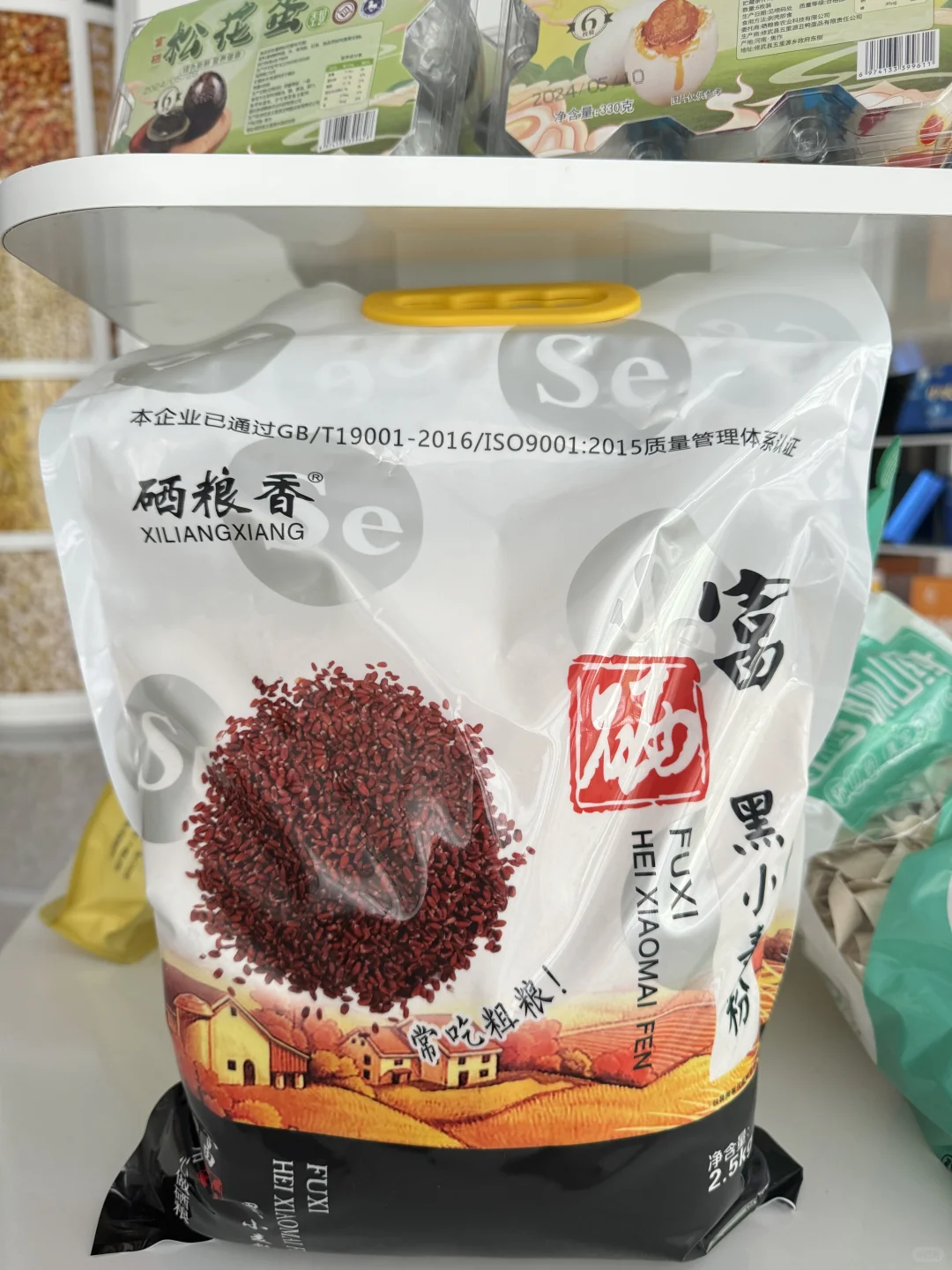 还有谁没吃过这些宝藏食材？