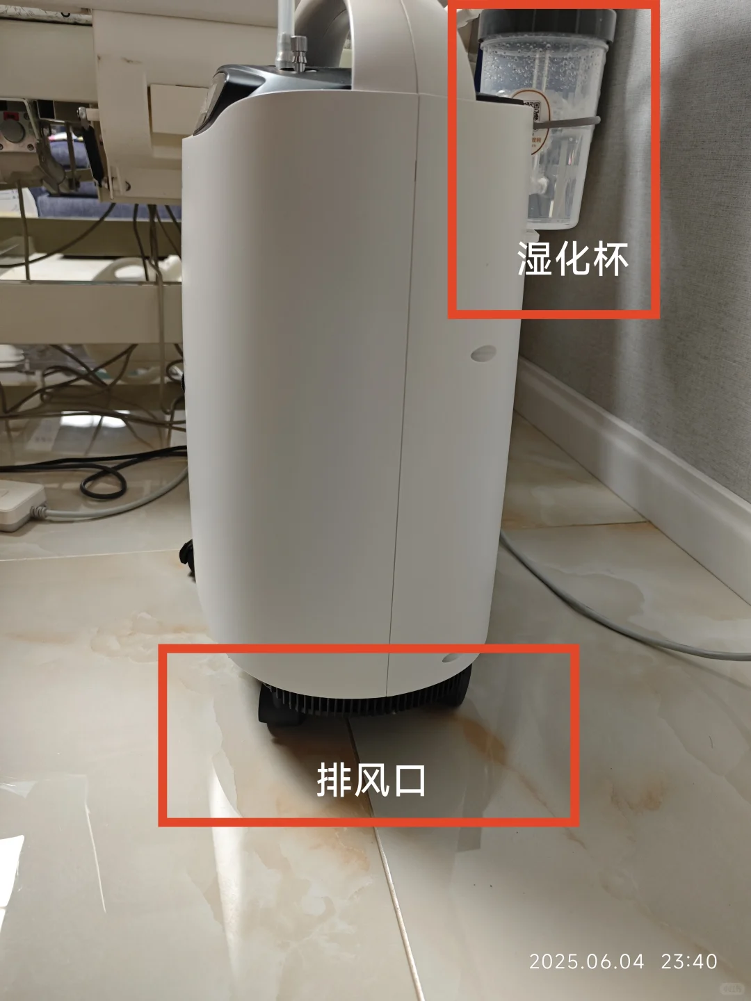 家用制氧机做好日常维护，减少肺部感染