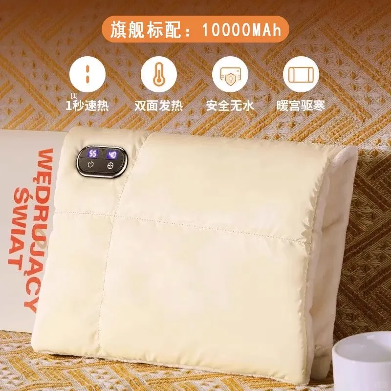 石墨烯羽绒热水袋充电2025新款无水暖手