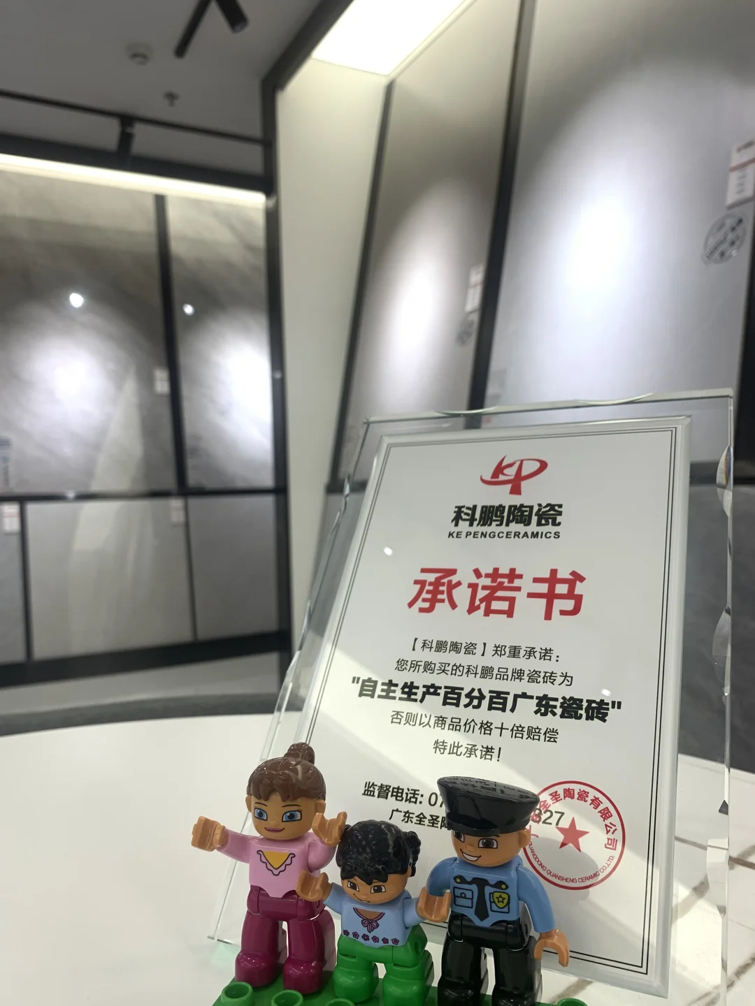 在博罗 没有这家店我装修不了啊‼️