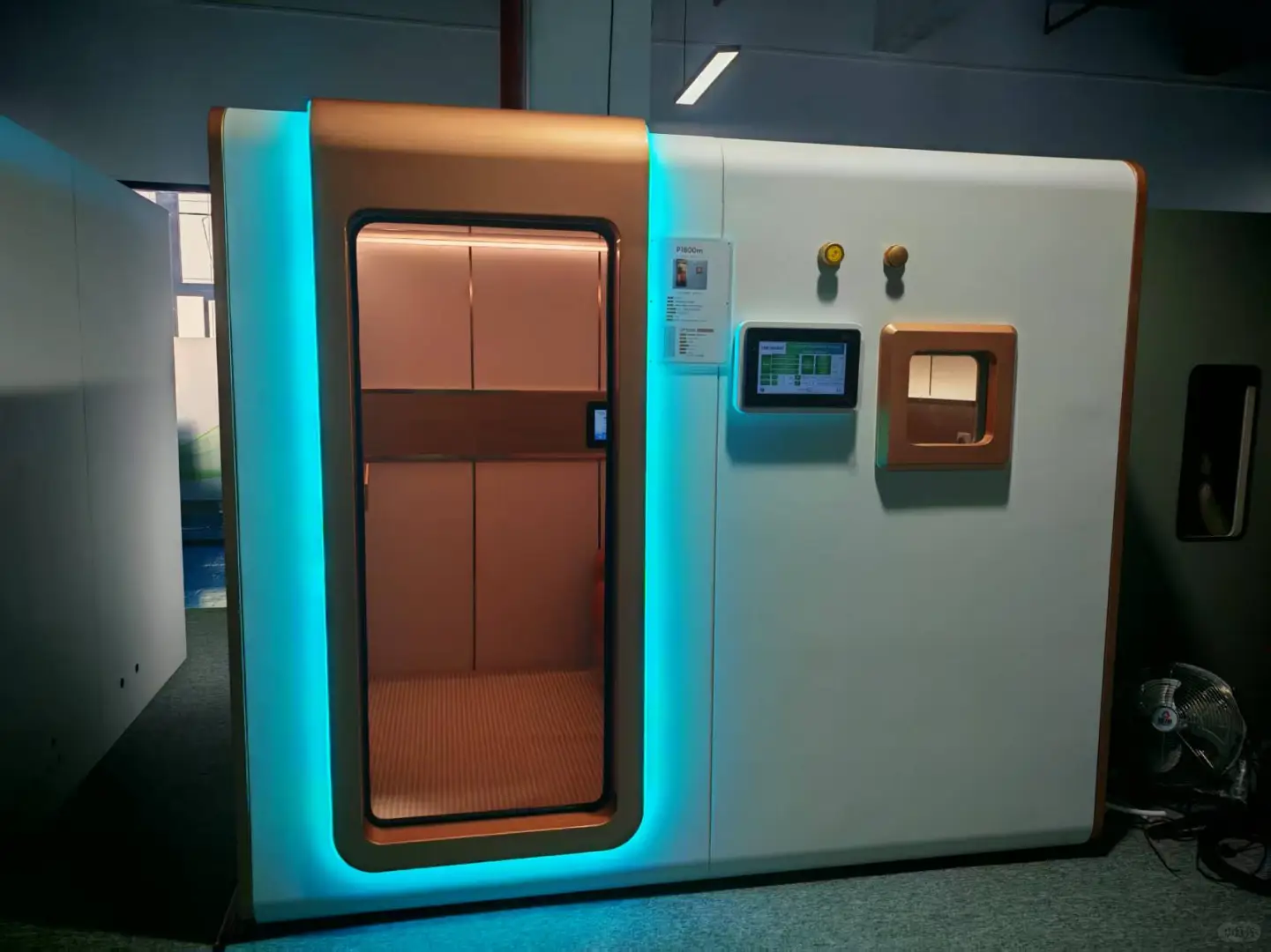 破相拯救篇，微压氧舱助力