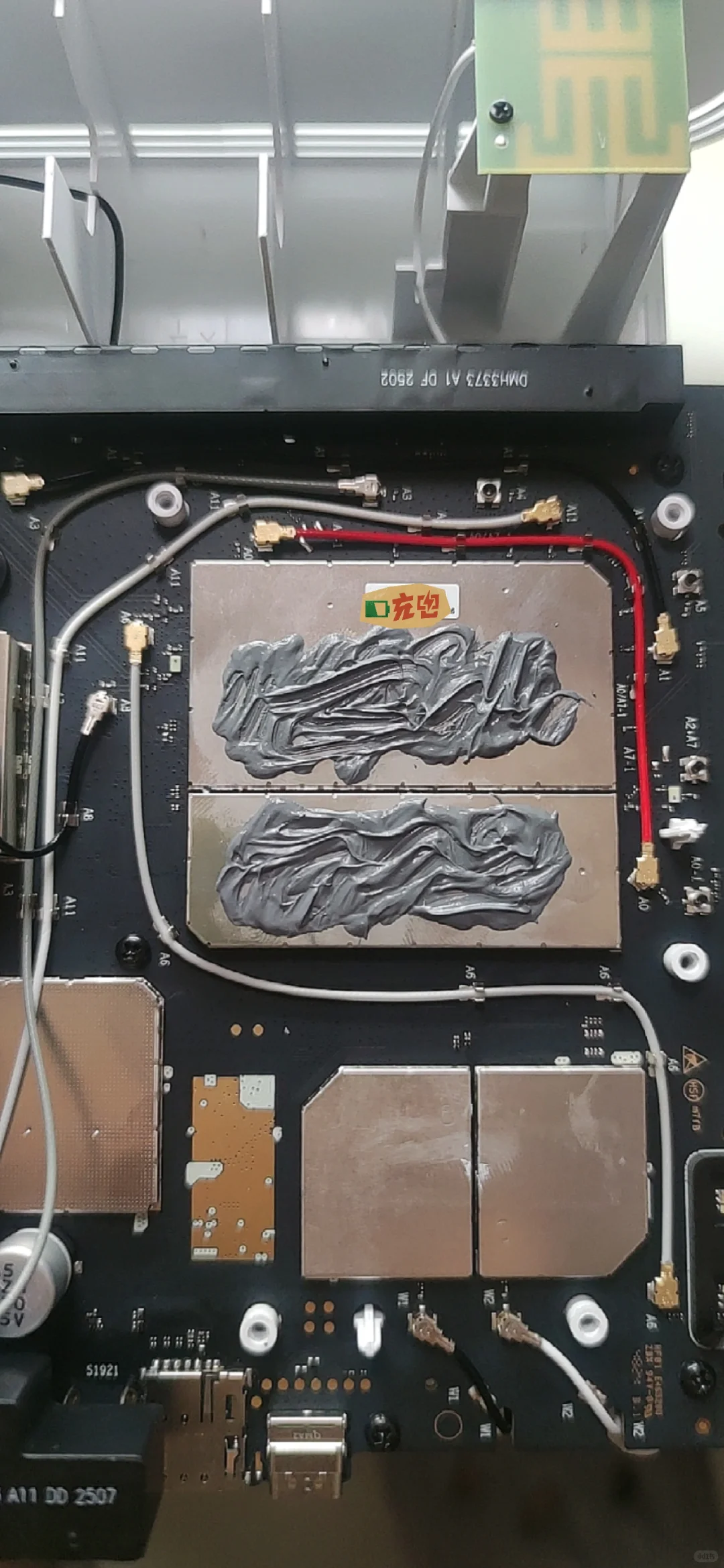 中兴G5TS 双载波聚合 2CC