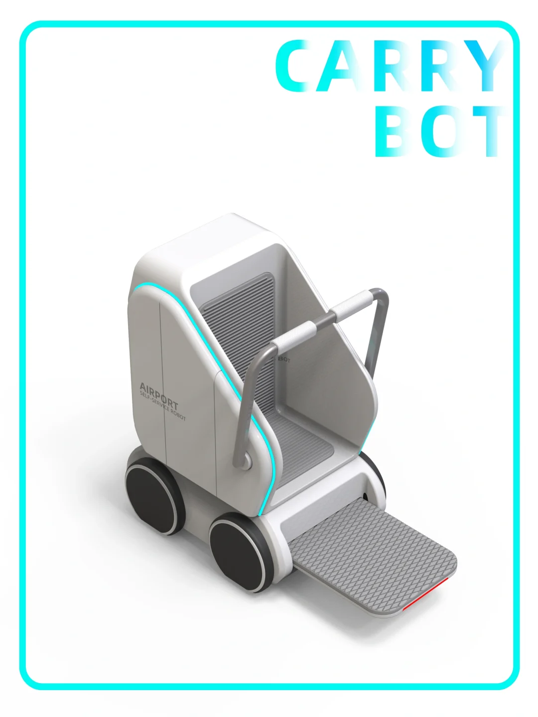 原创设计案例/机场一体智能行李搬运车设计