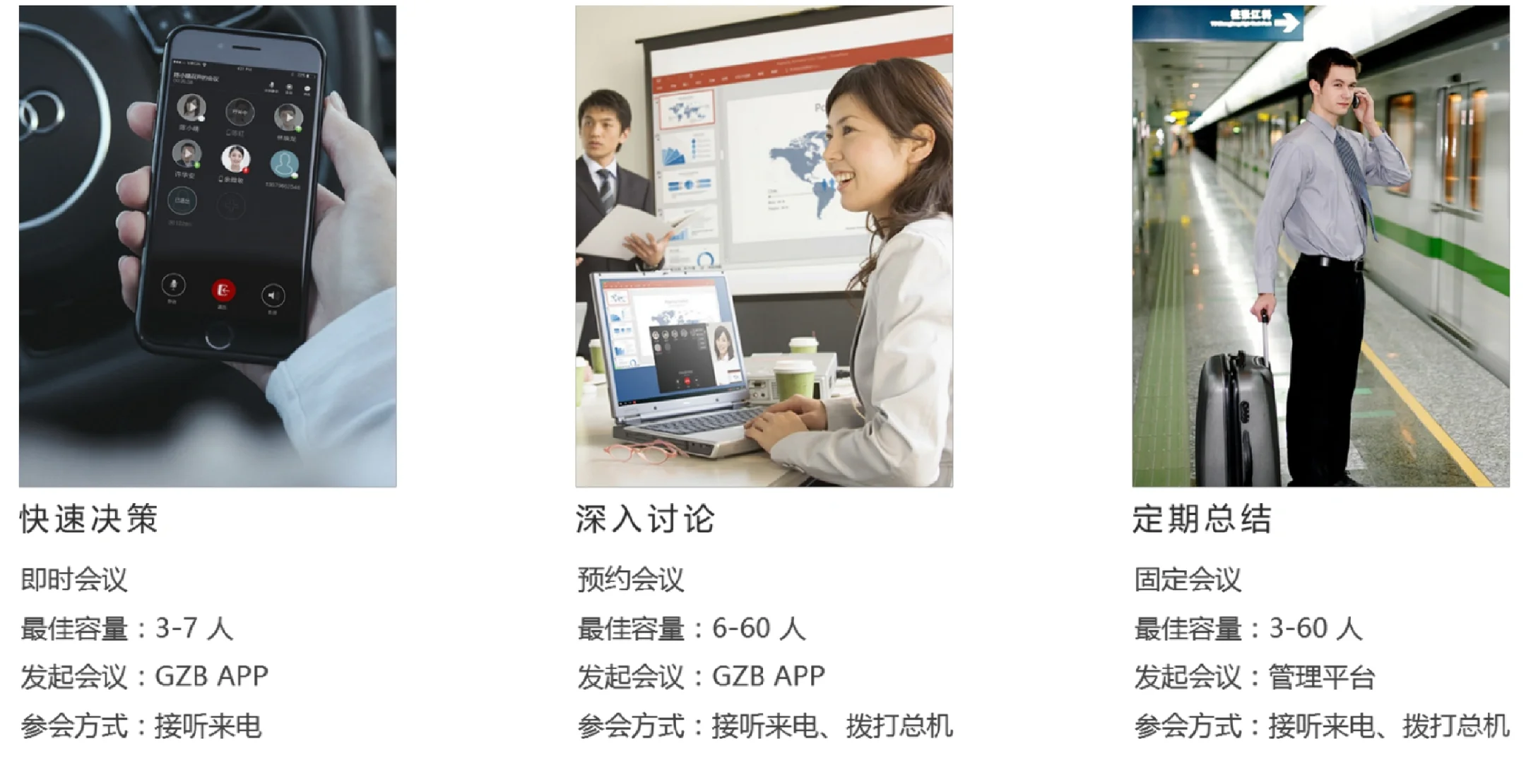 我眼中真正极致的IP通信