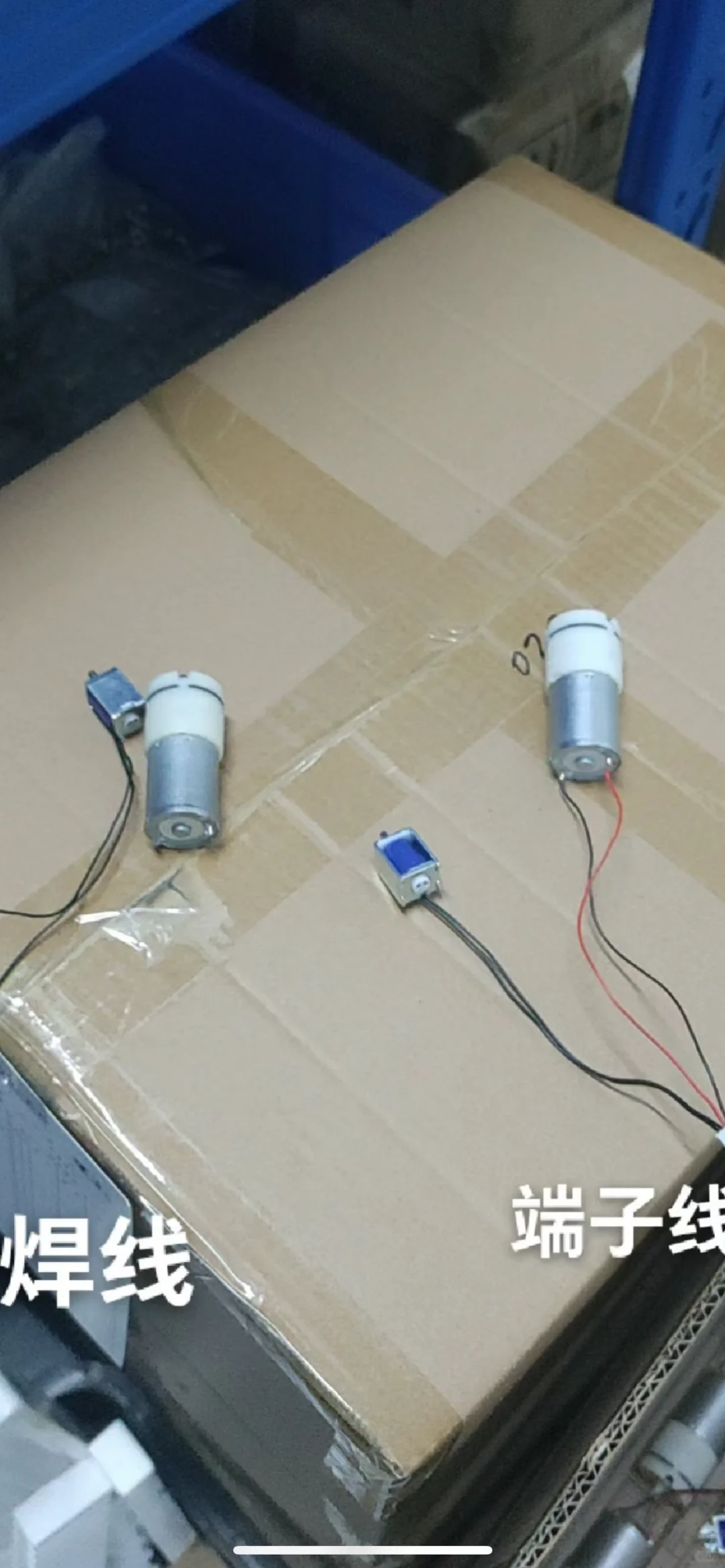 370 微型气泵气阀