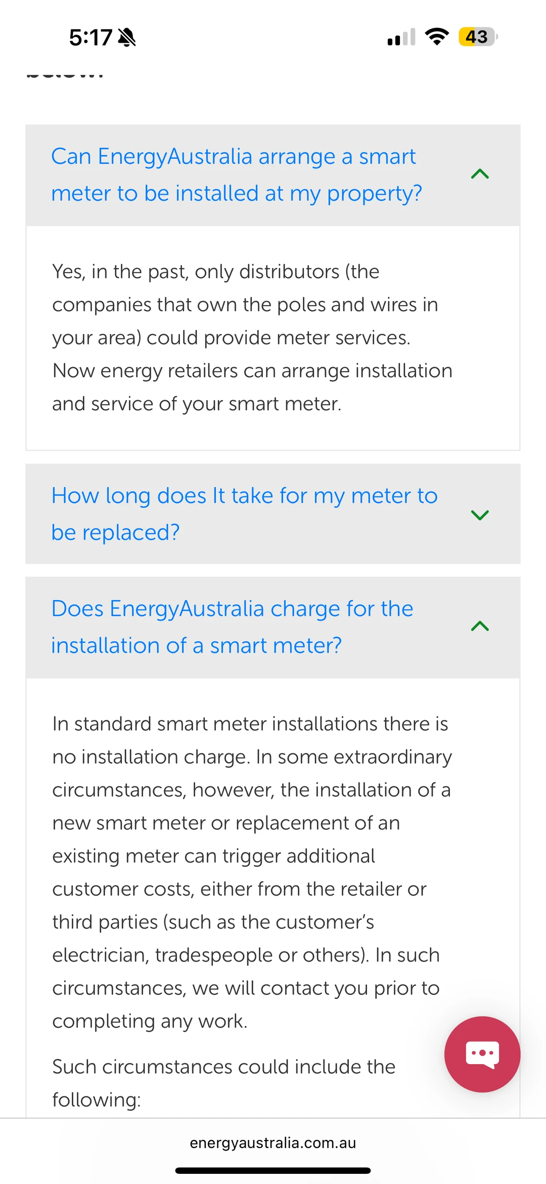 ??免费用电3小时 & 智能电表安装指南?