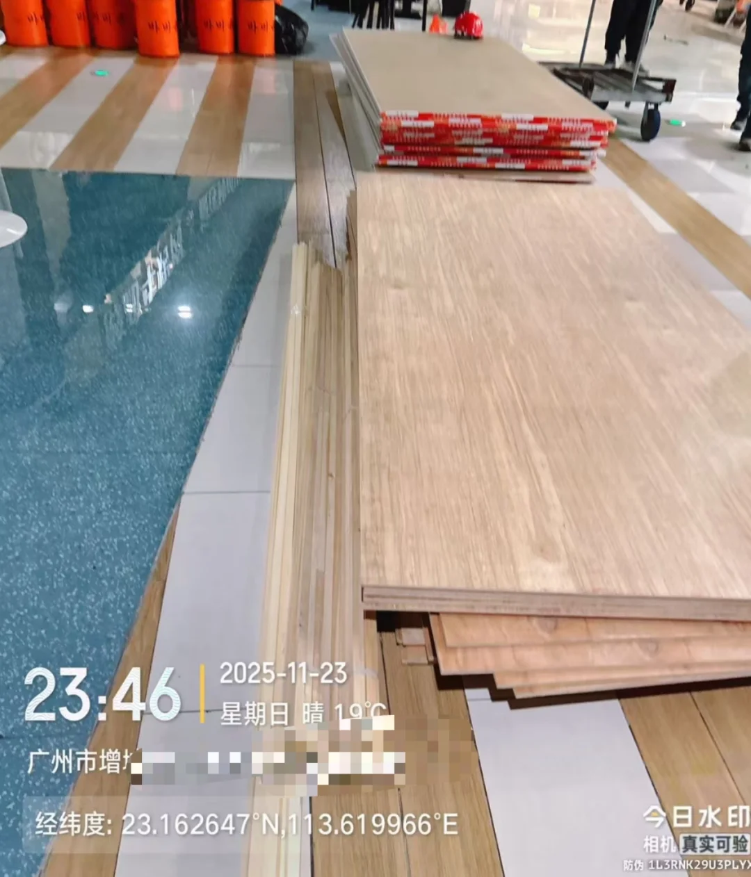 辅材批发，广州，佛山，深圳都可配送