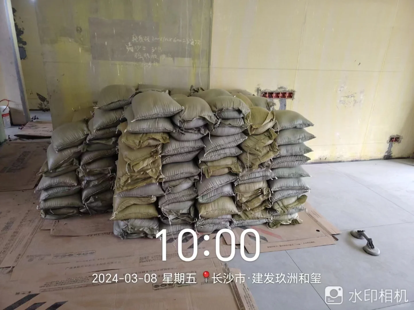 长沙装修材料批发