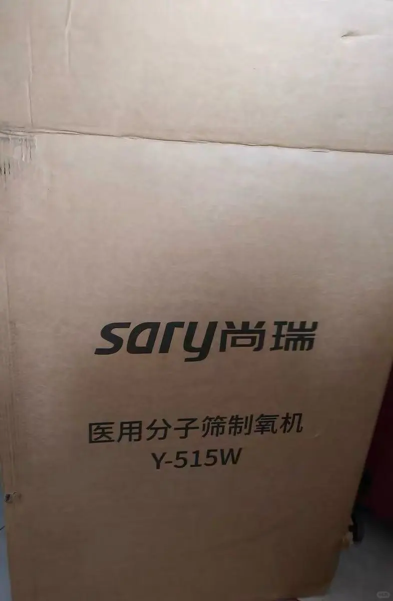 全家共用!尚瑞满足老小所有需求