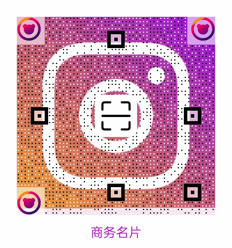 中央政府采购网综合采购系统(电子买场)