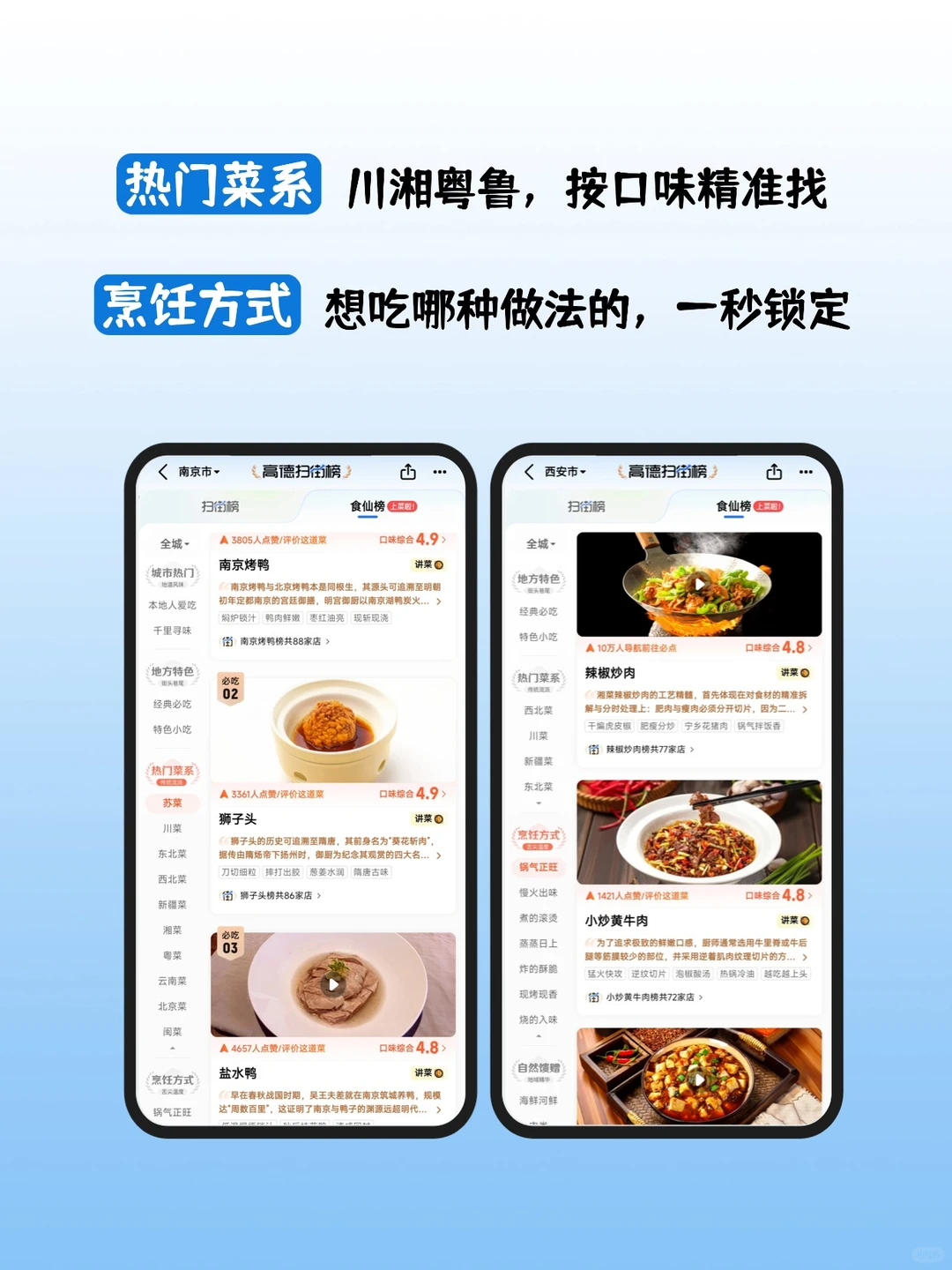 听说最近很流行三不接？