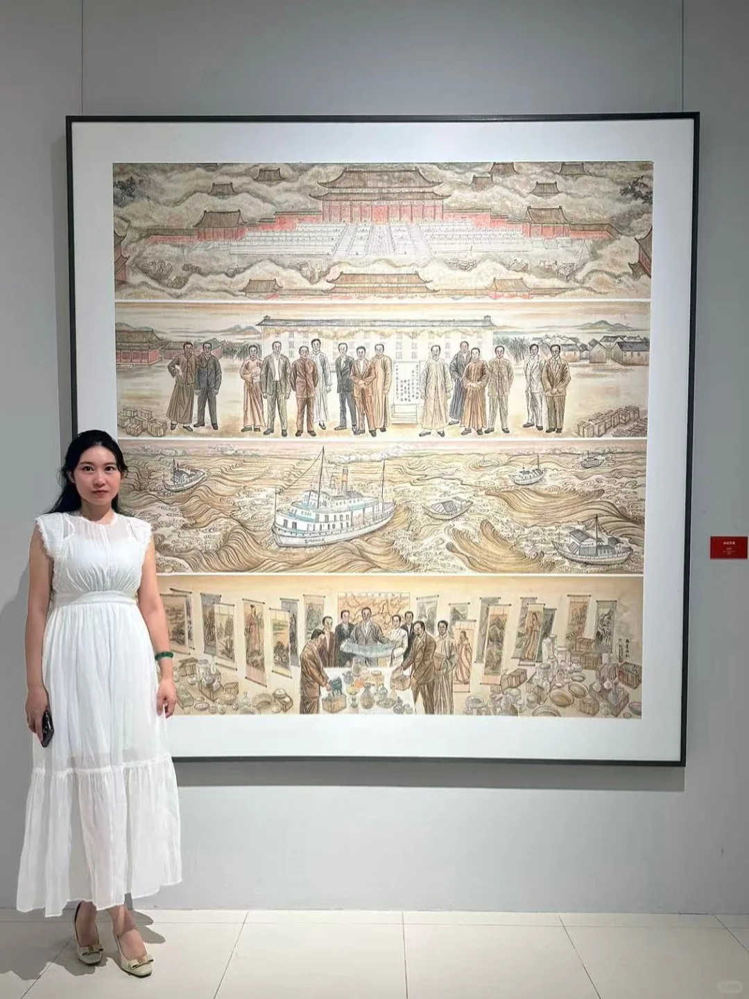 入选央视、人美、国家画院主办的国展（故宫