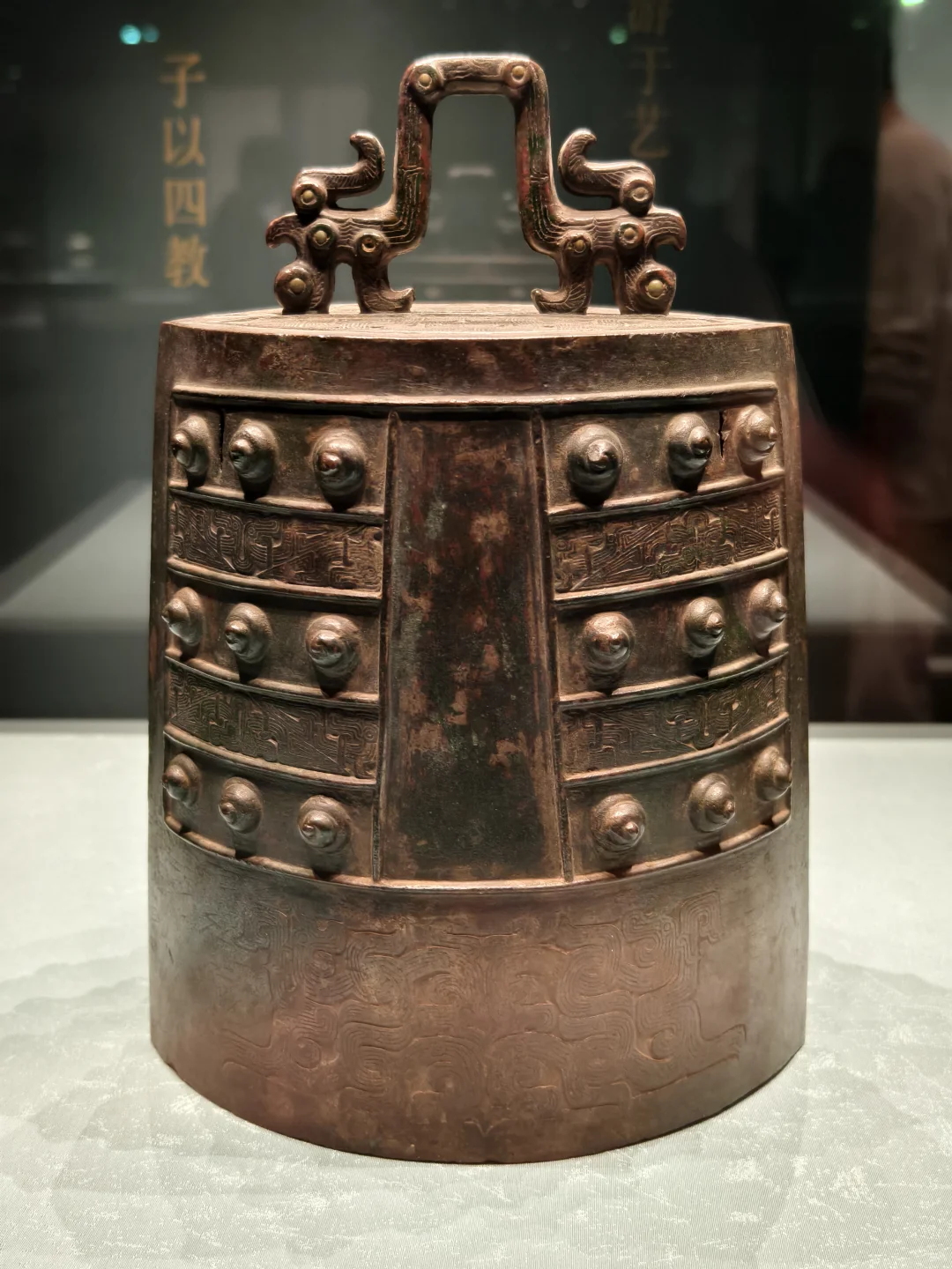 故宫大道之行儒家文化特展之青铜器篇2