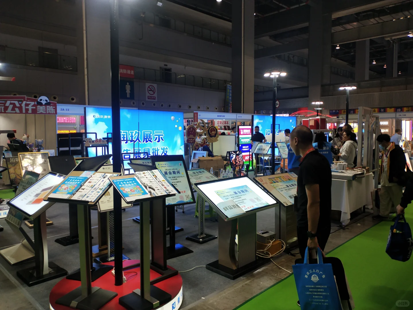 2025深圳泵阀轴承管道管网流体技术装备展