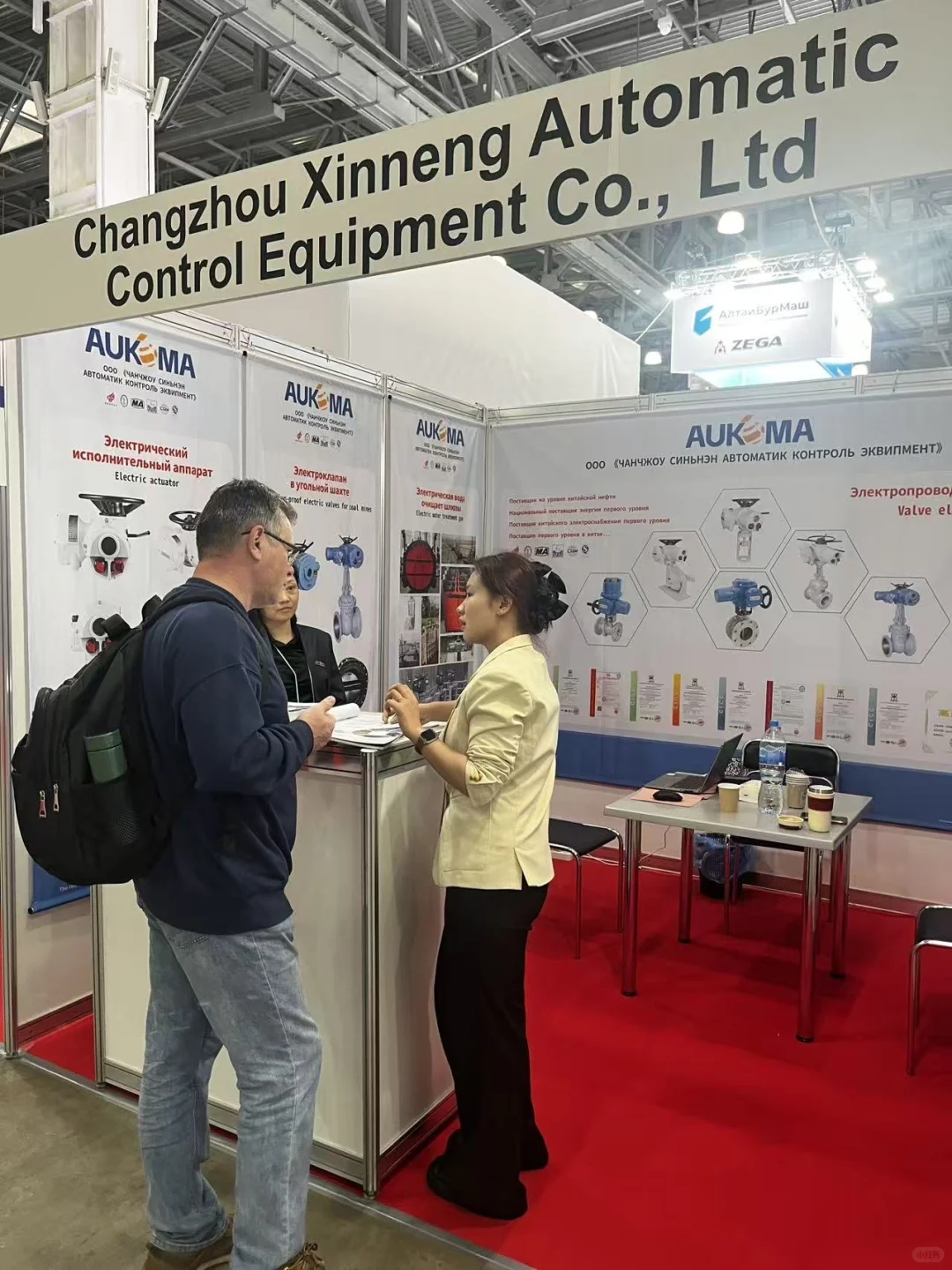 莫斯科展会翻译｜泵阀展2025.10