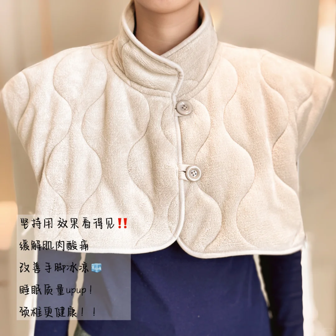 石墨烯披肩是不是智商税？一篇带你了解！