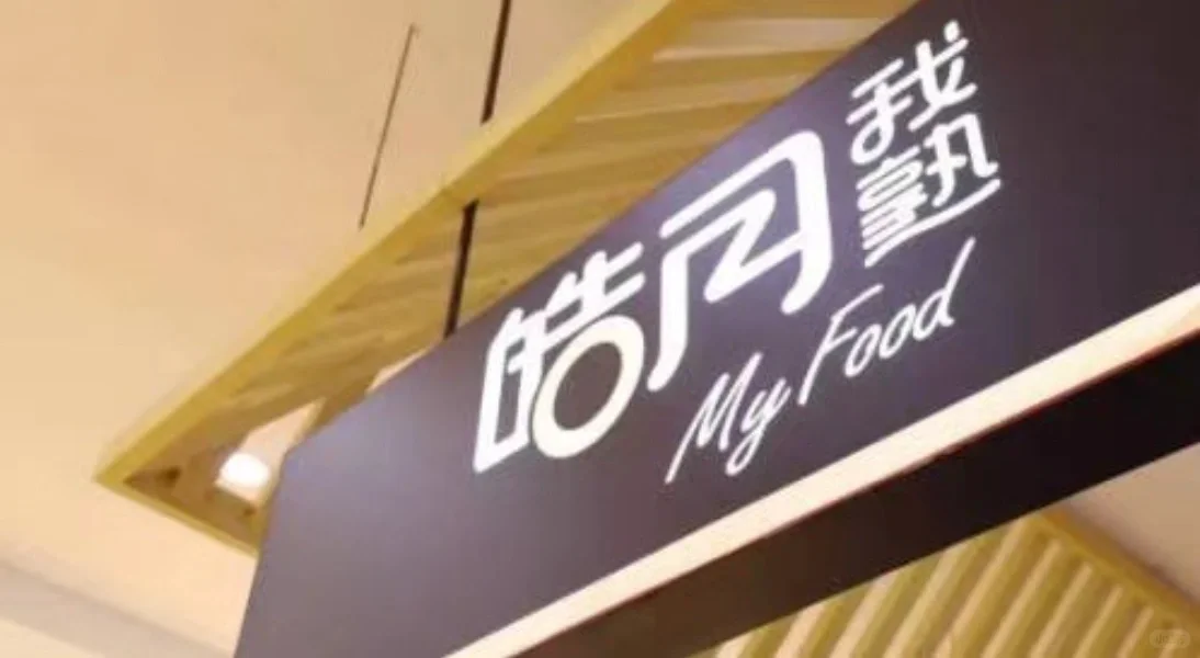 牛肉加工厂/源头加工厂看过来