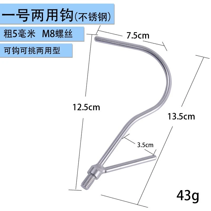 多功能伸缩杆加厚高栏货车用封篷钩顶篷布杆