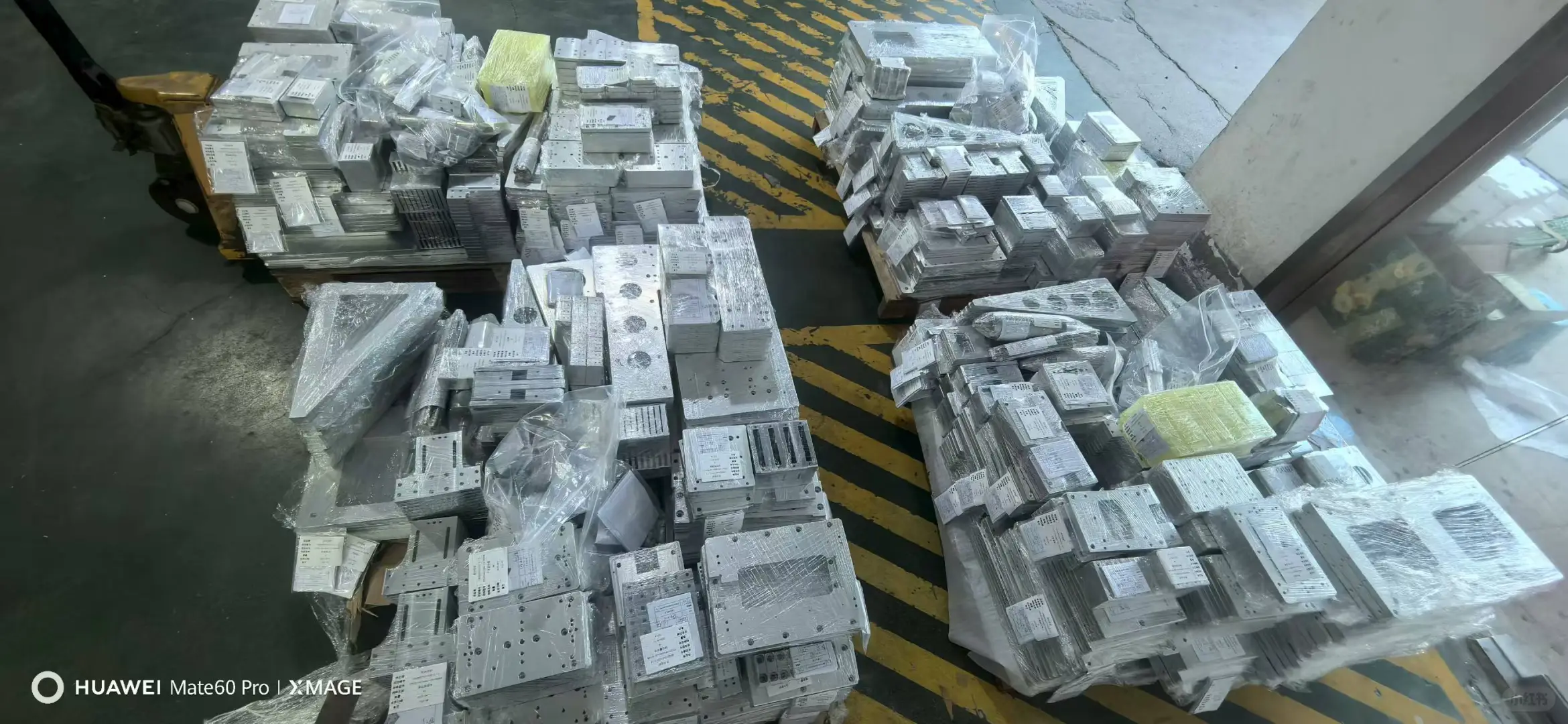 机加工人的出货现场