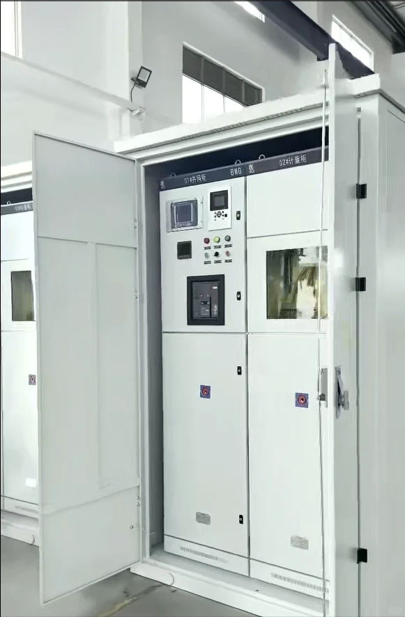 户外柜，防止雨水进入，恶劣天气也稳定运行