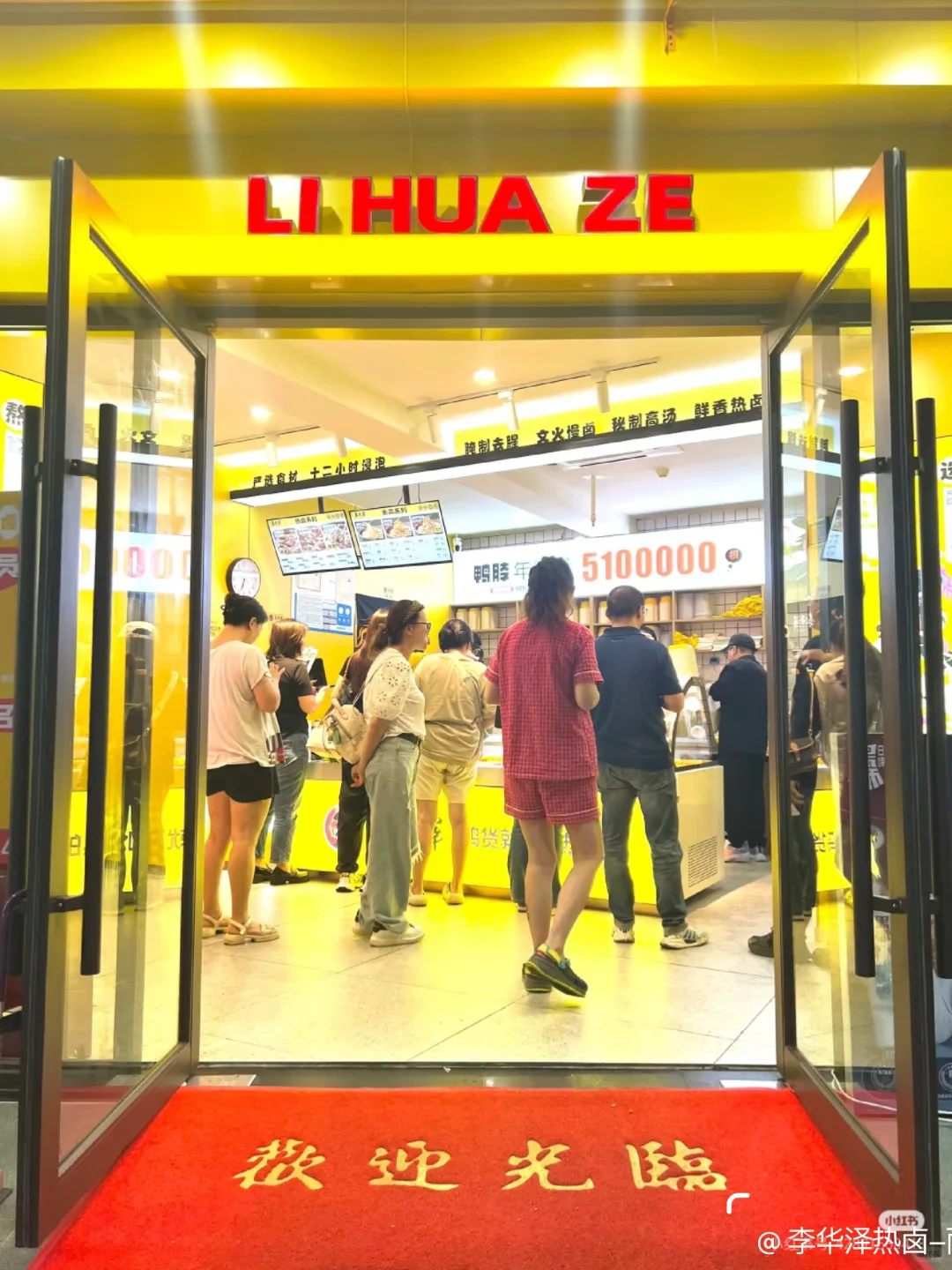 以前月开百家店，现在缩水一半，餐饮还行吗