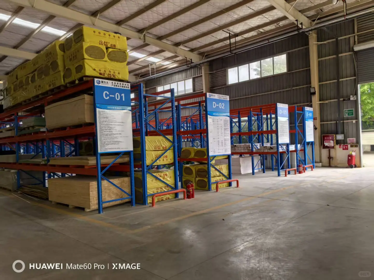 建材批发新地标！?一站式购齐，省时又省心