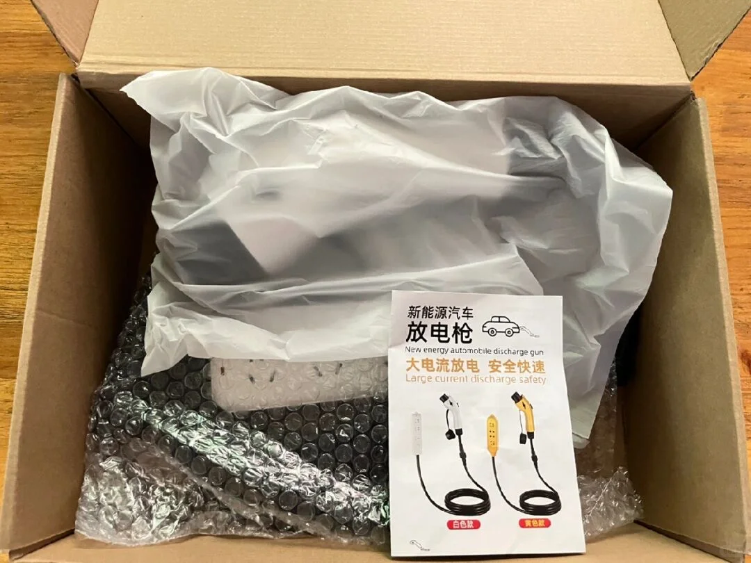 户外放电⛺️露营必备！你知道他的作用吗？