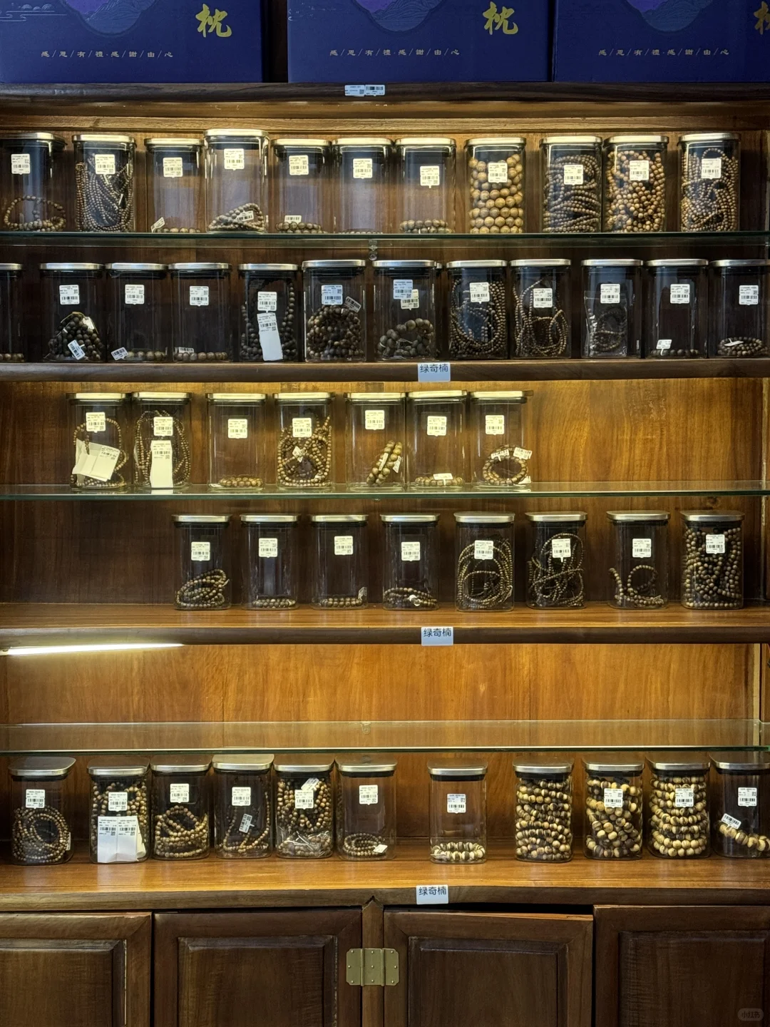 珠宝私域团购两个月400单啦！！！