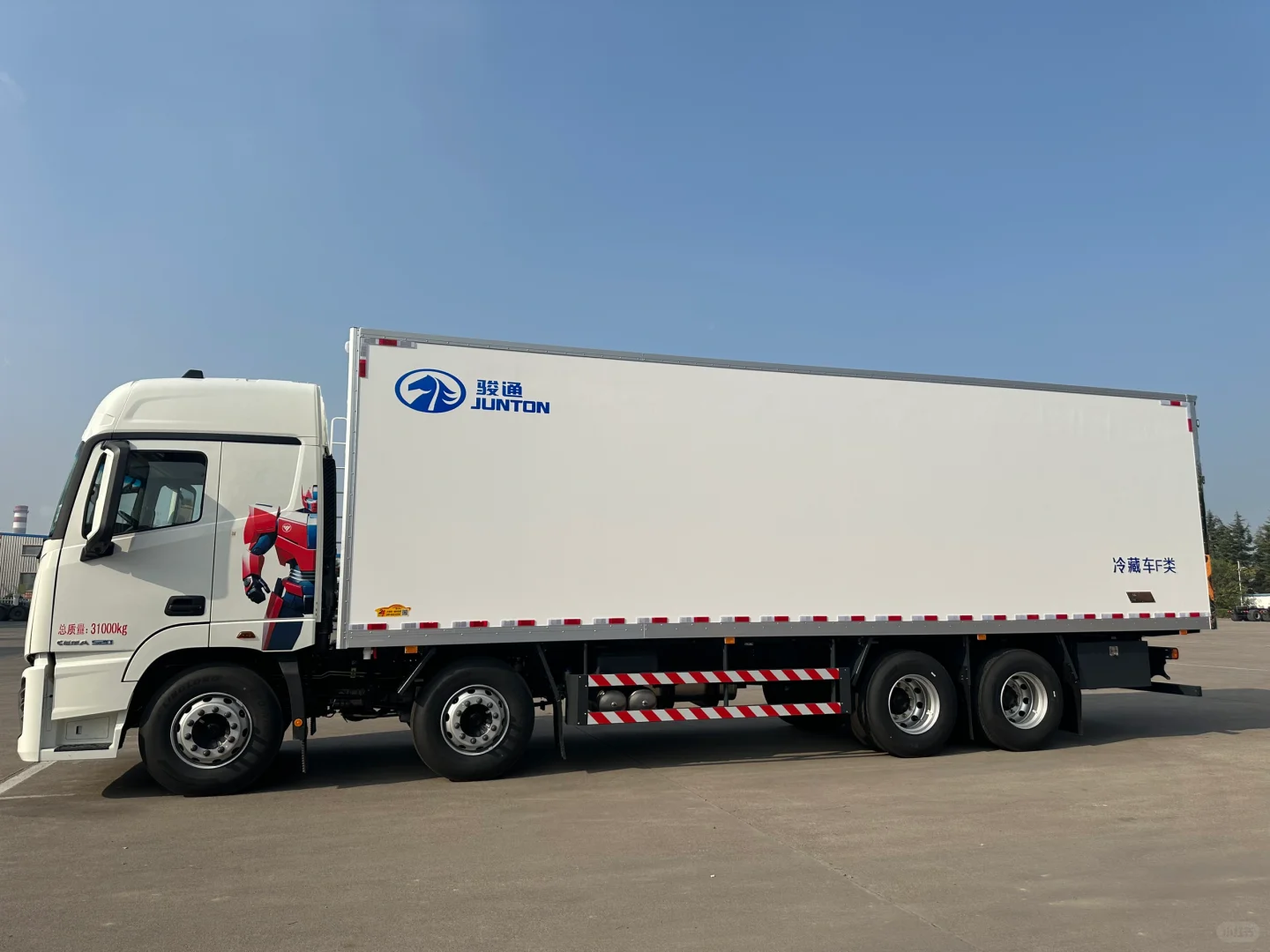 骏通冷藏车显示