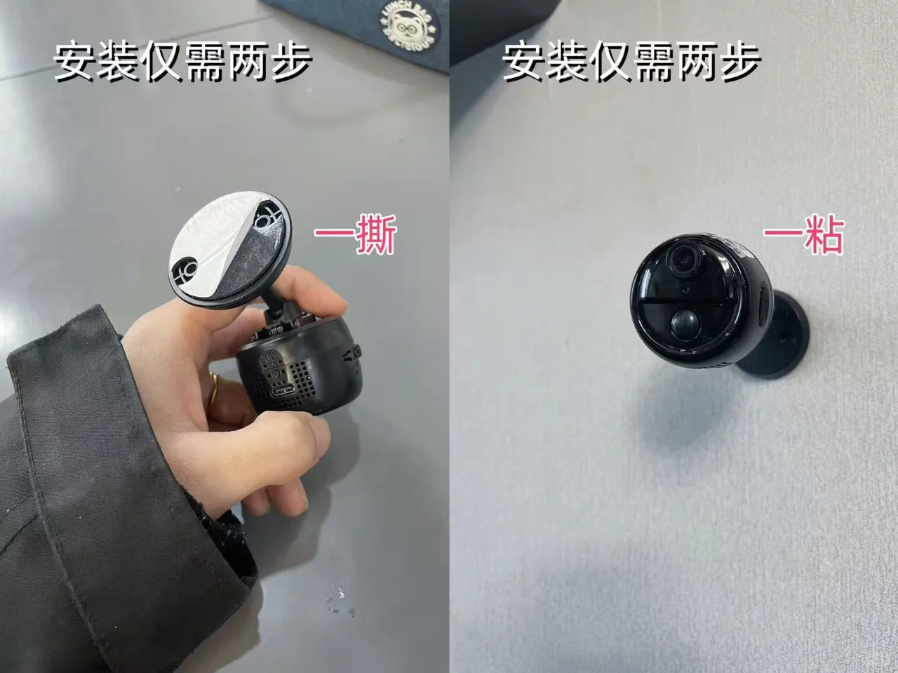 ?监控摄像头神器!终于找到了!!!