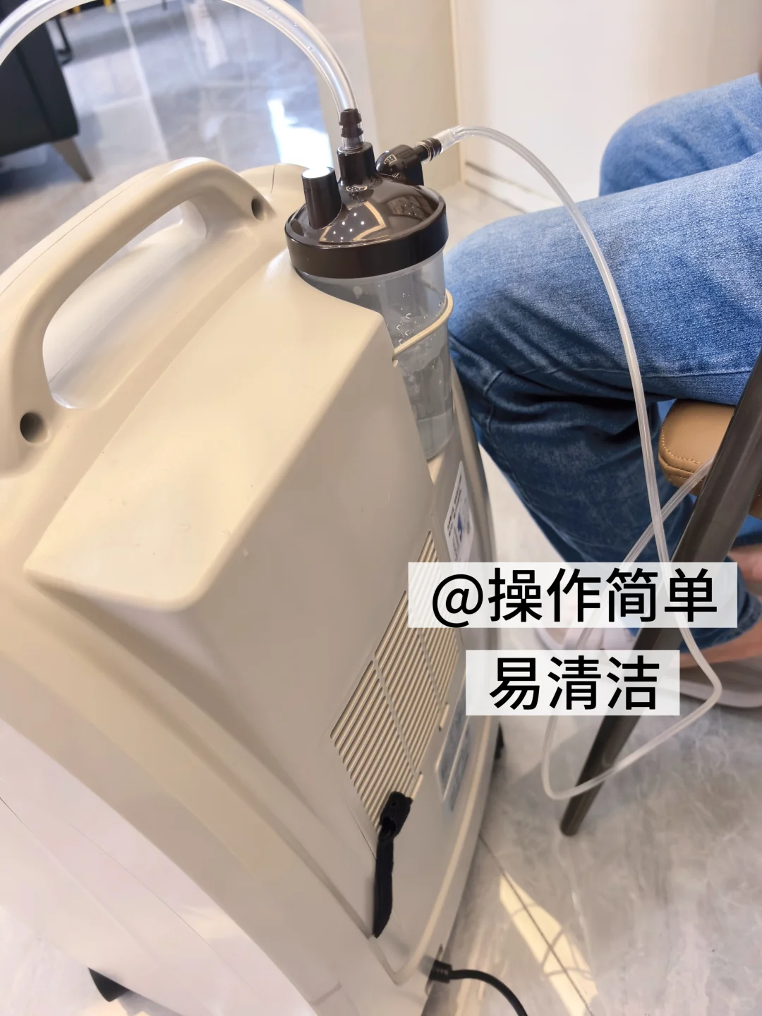 叔叔在家氧疗，爱尔泰AE-5真实体验