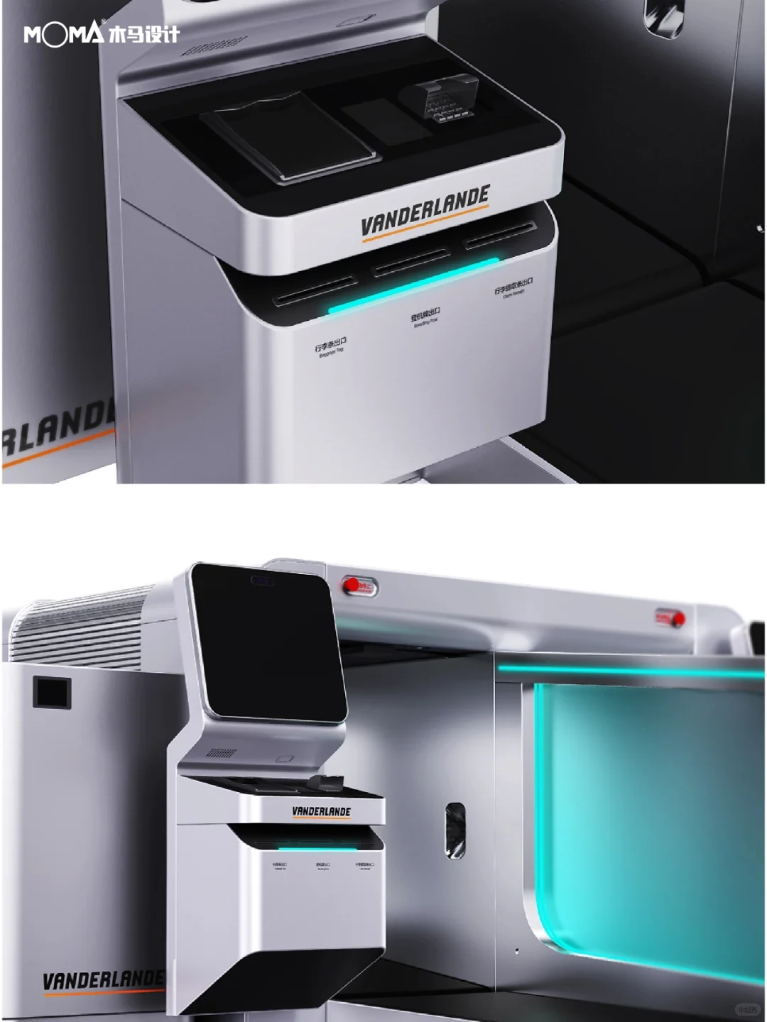 几个小妙招，重塑机场托运体验