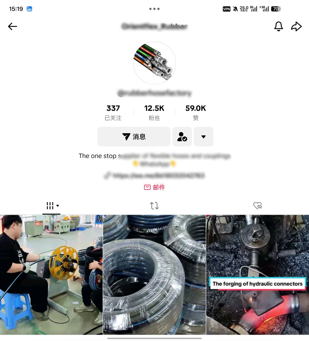 工业品工厂做 TikTok,很有参考性