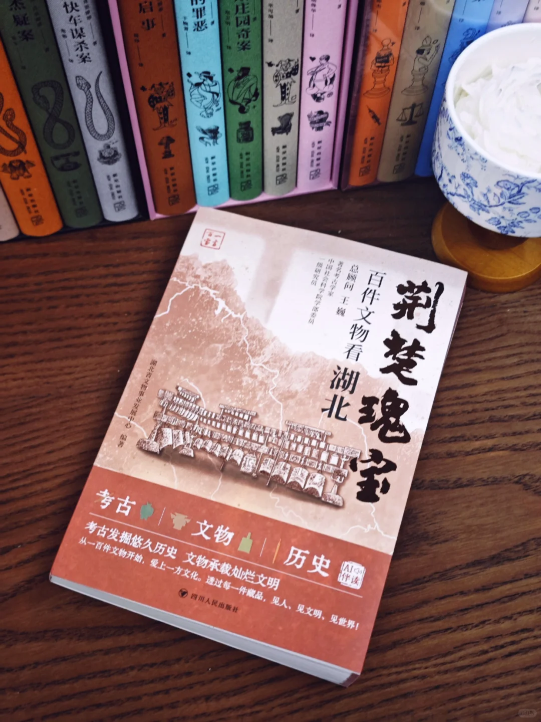 百件文物看湖北！荆楚文化的史诗级殿堂～