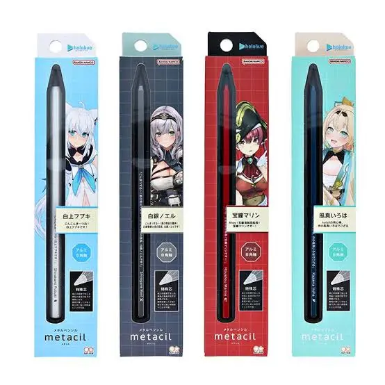 设计标本库｜用这支金属铅笔，塑造无削时代