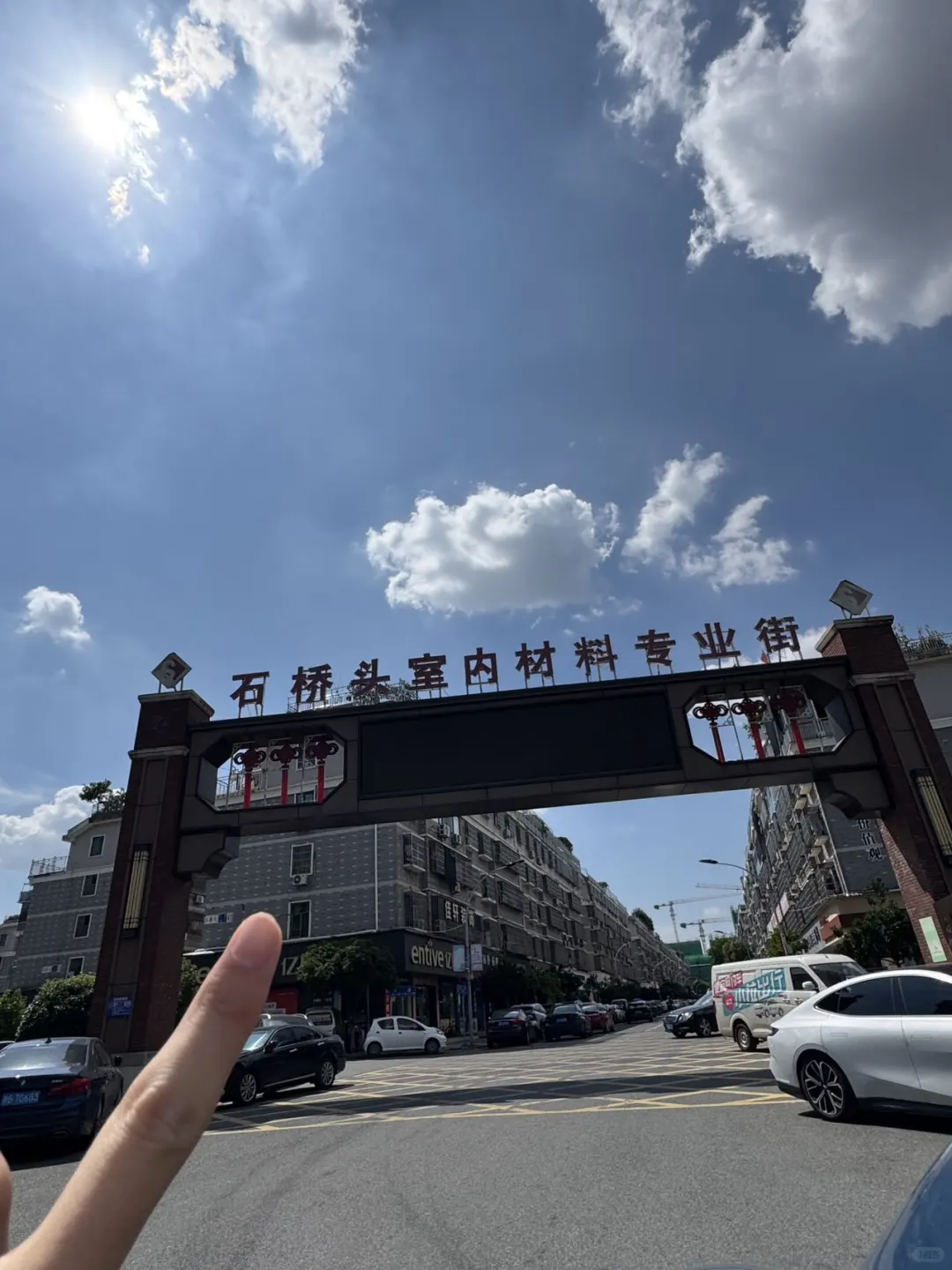 在义乌装修想省钱！来这里就对了