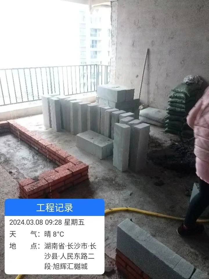 长沙装修材料批发