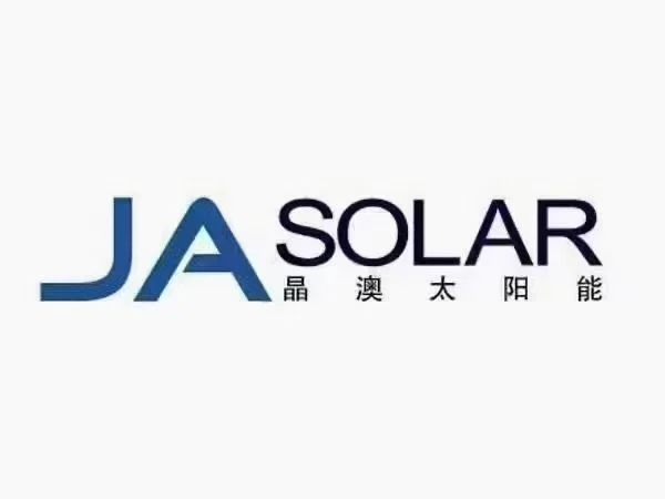 光伏组件最新价格